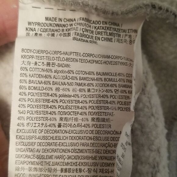 VANS OFF THE WALL - Picture 6 of 6